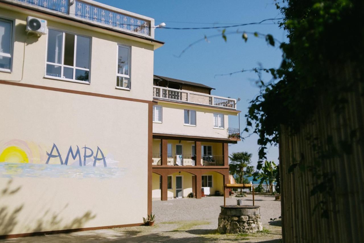 Guest House Amra New Athos Εξωτερικό φωτογραφία